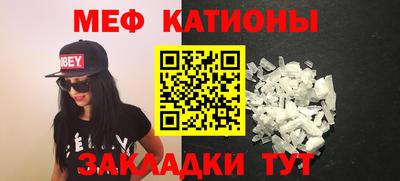 Альфа ПВП Пенза