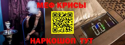 марки nbome Первоуральск