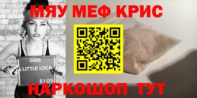 гашиш Партизанск
