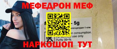 Альфа ПВП Пенза