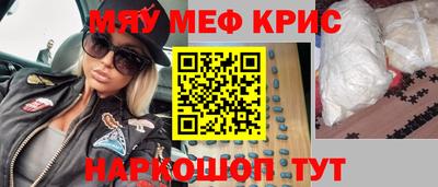 гашиш Партизанск