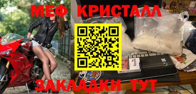 Альфа ПВП Пенза