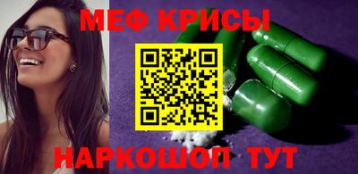 марки nbome Первоуральск