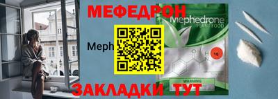 Альфа ПВП Пенза