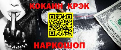 гашиш Партизанск