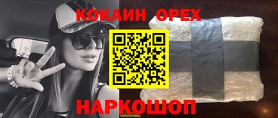 Альфа ПВП Пенза