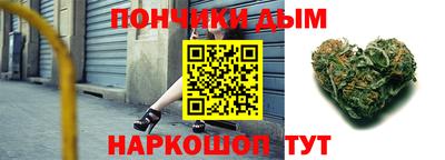 Альфа ПВП Пенза