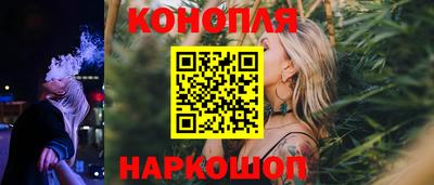 гашиш Партизанск