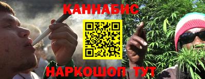 марки nbome Первоуральск