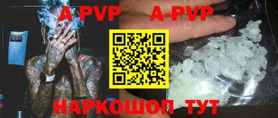 марки nbome Первоуральск