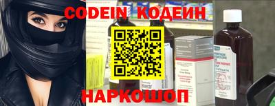 марки nbome Первоуральск