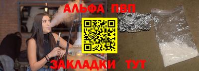 марки nbome Первоуральск