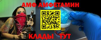 марки nbome Первоуральск
