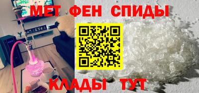 гашиш Партизанск