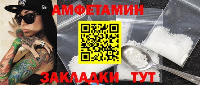 марки nbome Первоуральск