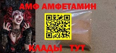 марки nbome Первоуральск