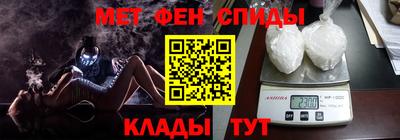 Альфа ПВП Пенза