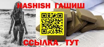 Альфа ПВП Пенза