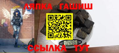 марки nbome Первоуральск