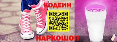 Альфа ПВП Пенза