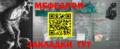 Альфа ПВП Пенза