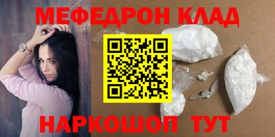гашиш Партизанск